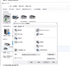 爱普生L4151L4153L4156L4158打印机安装打印机驱动深度清洗打印头