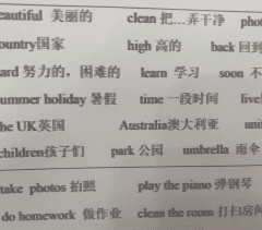 爱普生L4168系列打印机手机小白打印有重影故障远程