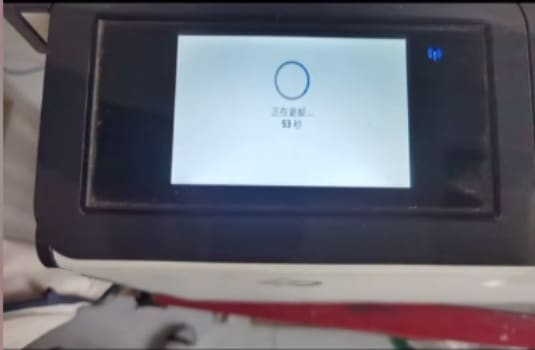 惠普M577DW固件更新升级后检测到非HP墨盒刷主板降级方法