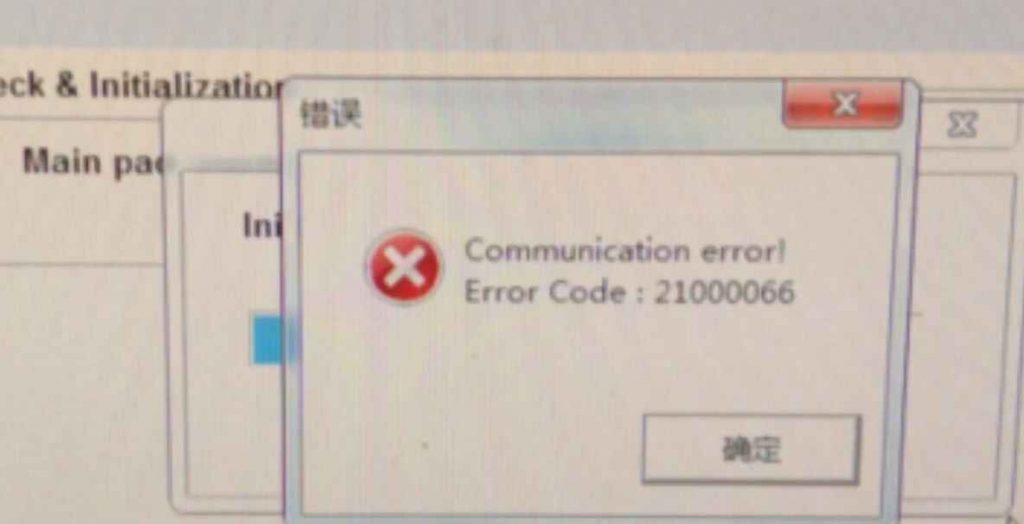 爱普生打印机废墨清零报错21000068完美解决方法教程